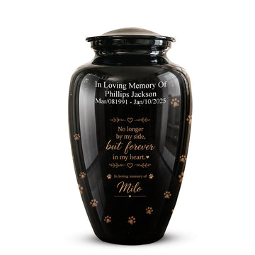 Medium Urn 8 inch